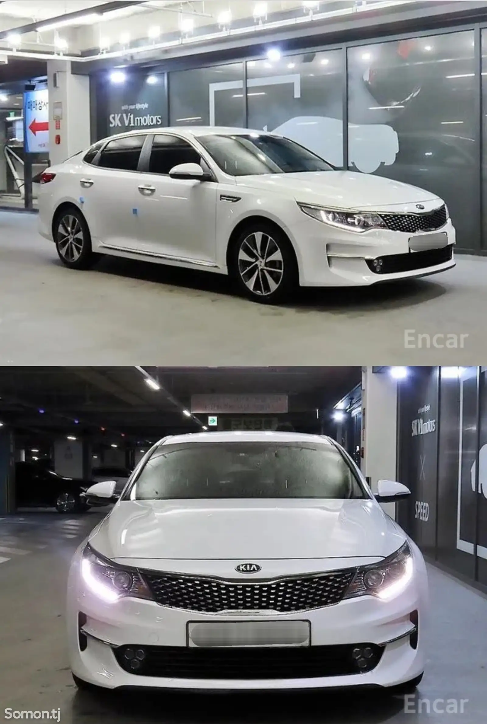 Kia K series, 2016-1