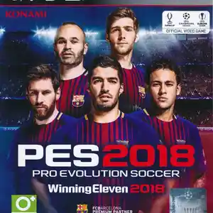 Игра Pro Evolution Soccer 2018 на всех моделей Play Station-3