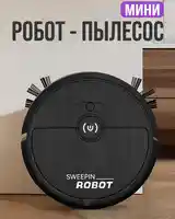 Робот пылесос Sweeping Robot-4