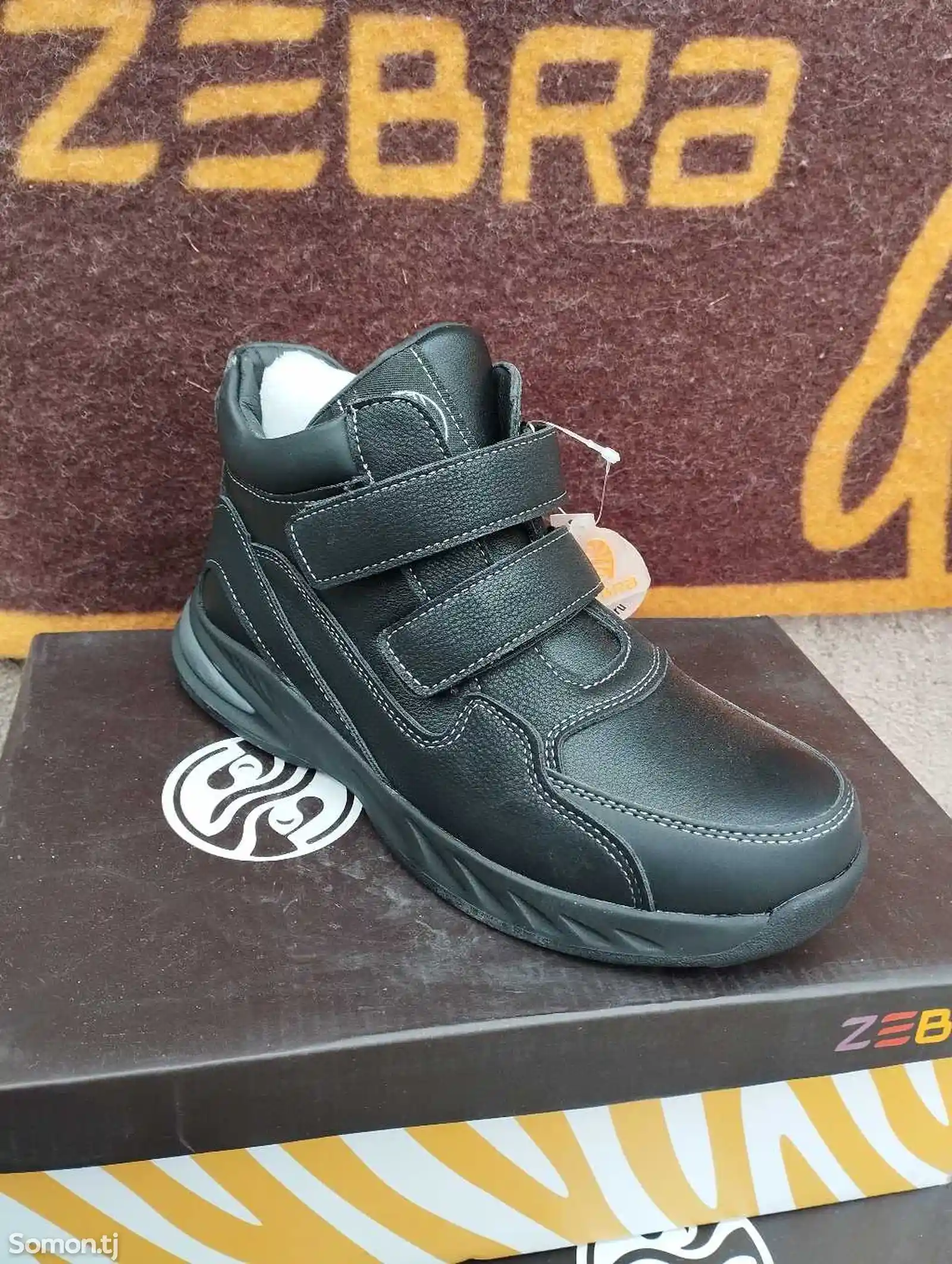 Ботинки от Зебра-1
