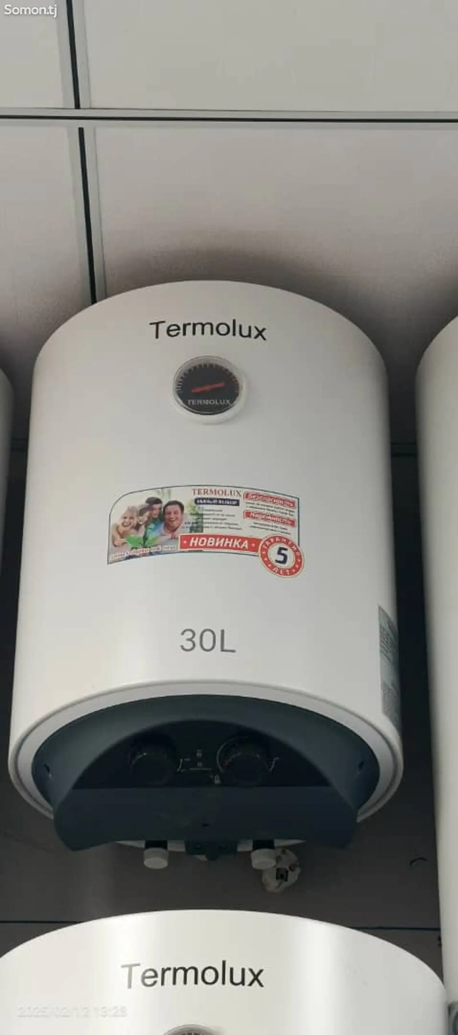 Водонагреватель Termolux 30L