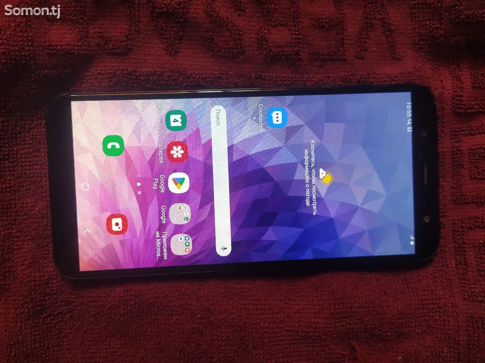 Samsung Galaxy J8-2