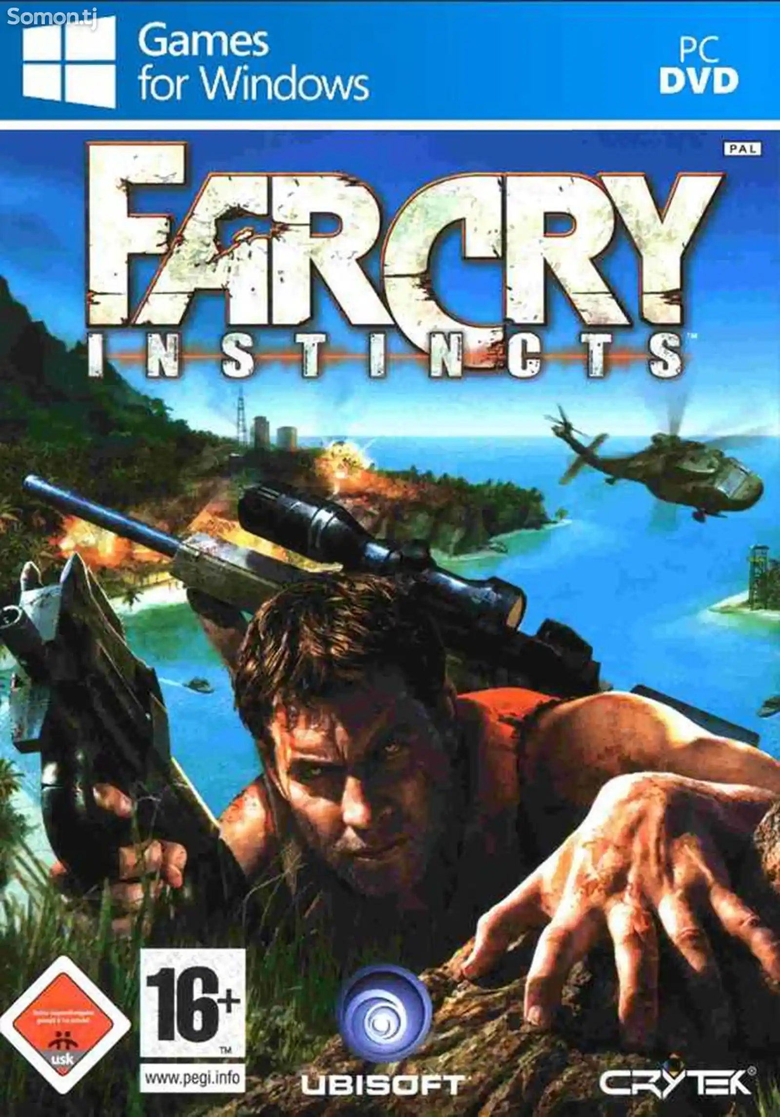 Игра Far cry команда для компьютера-пк-pc-1