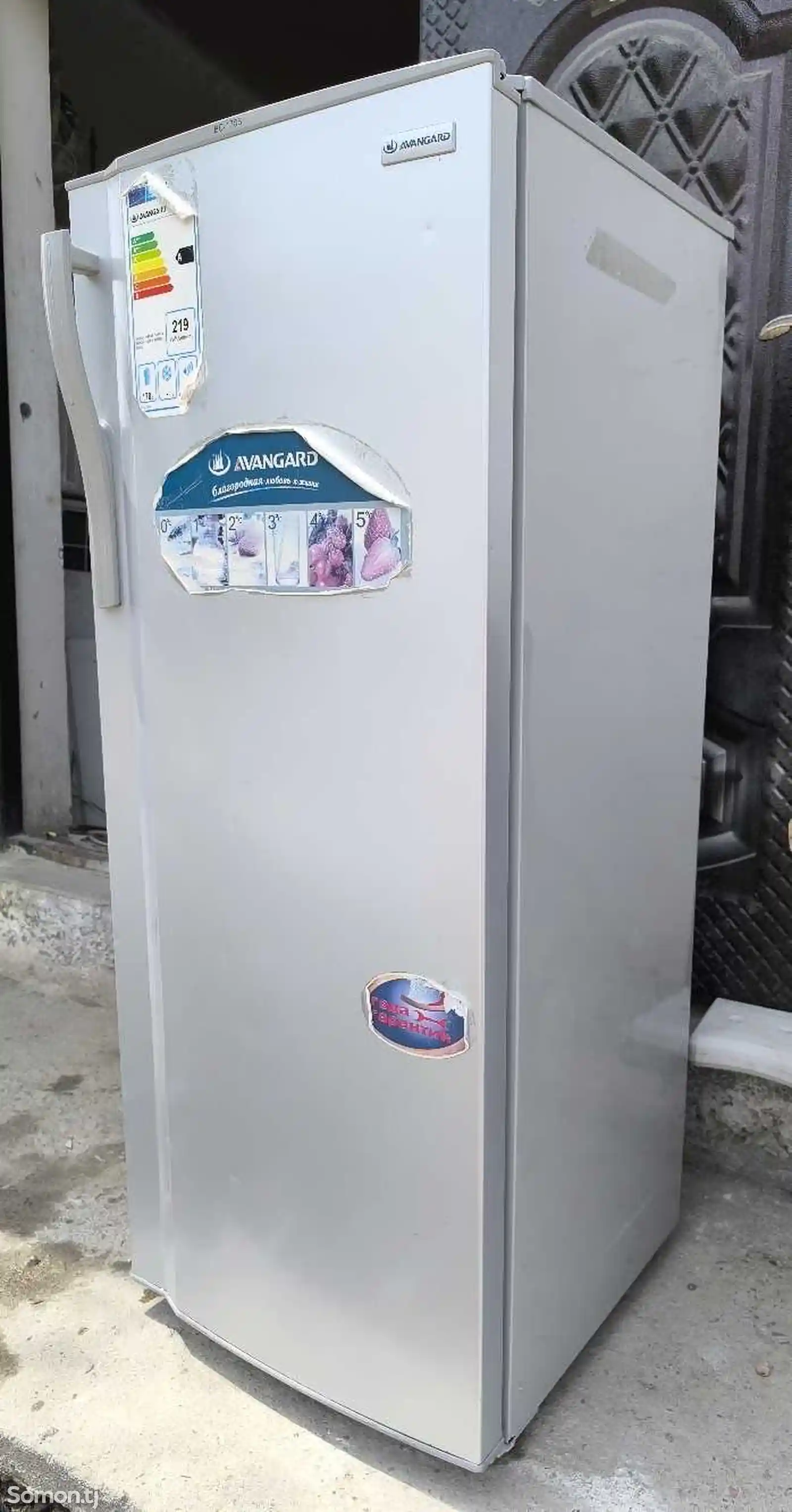 Холодильник Royal-2