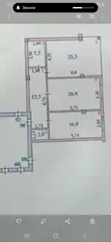 2-комн. квартира, 6 этаж, 82 м², 13мкр-3