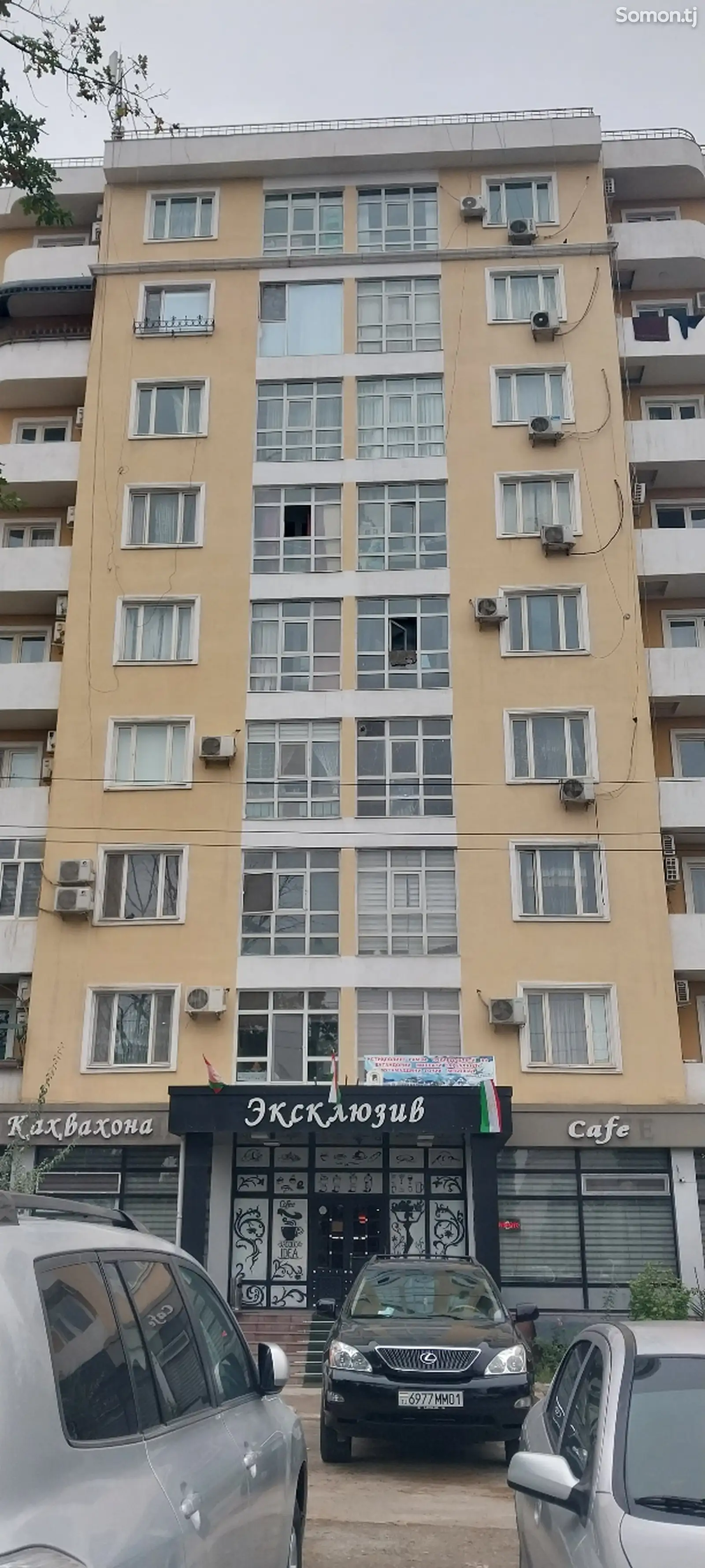 3-комн. квартира, 10 этаж, 83 м², Сино-16