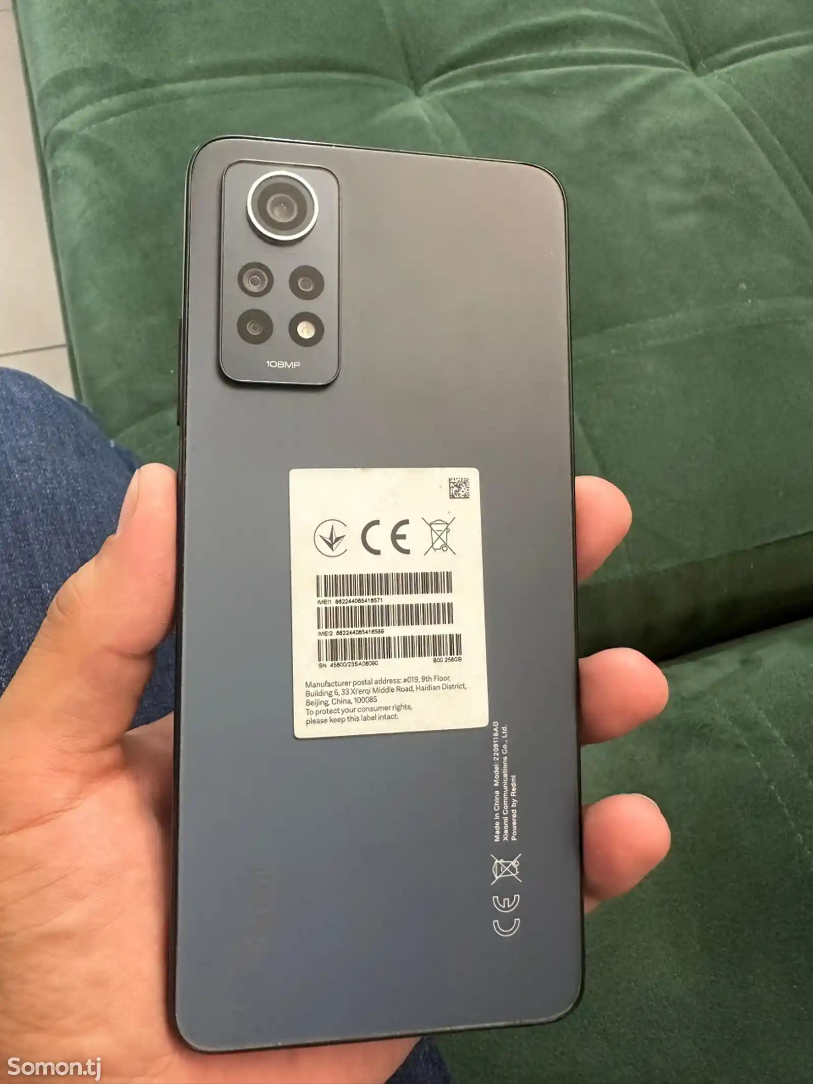 Xiaomi Redmi Note 12 Pro-1