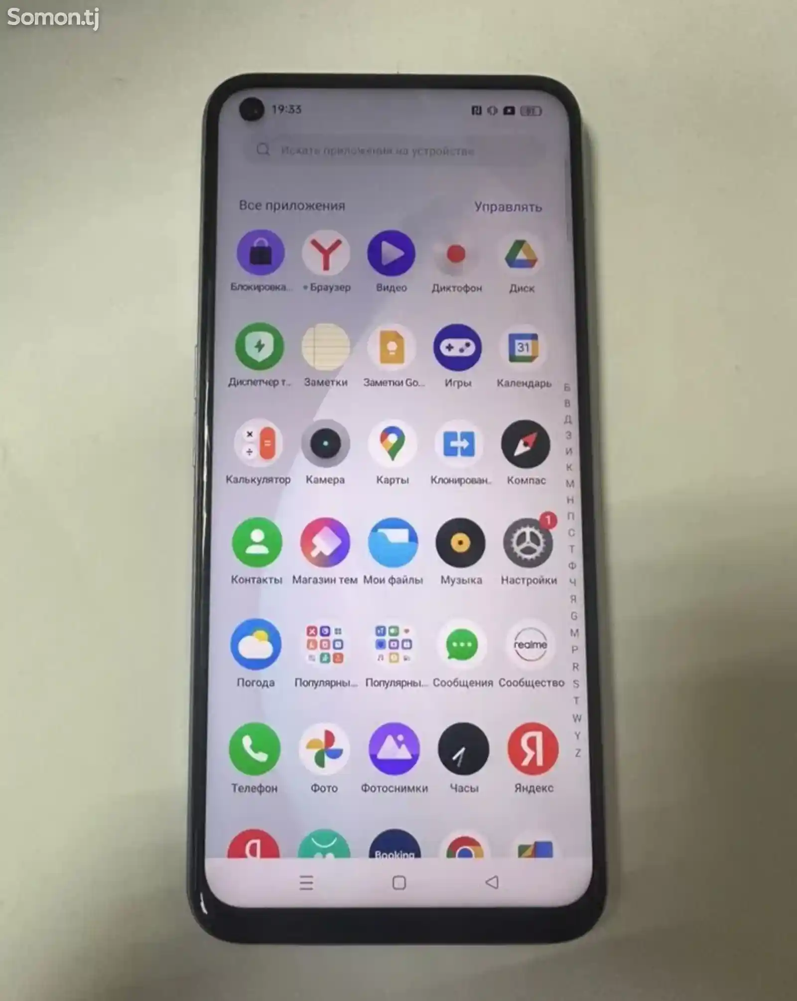 Realme 8i 64/4GB-5