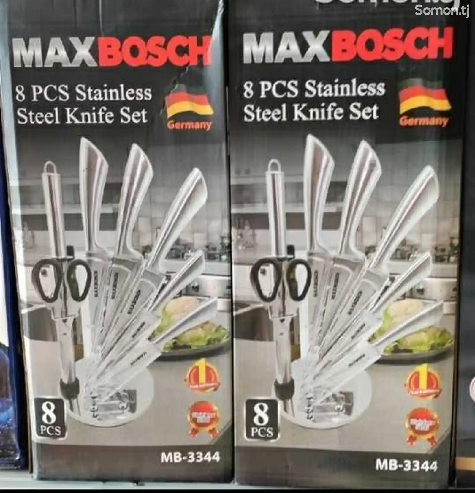 Набор Ножей Maxbosch 3344-1