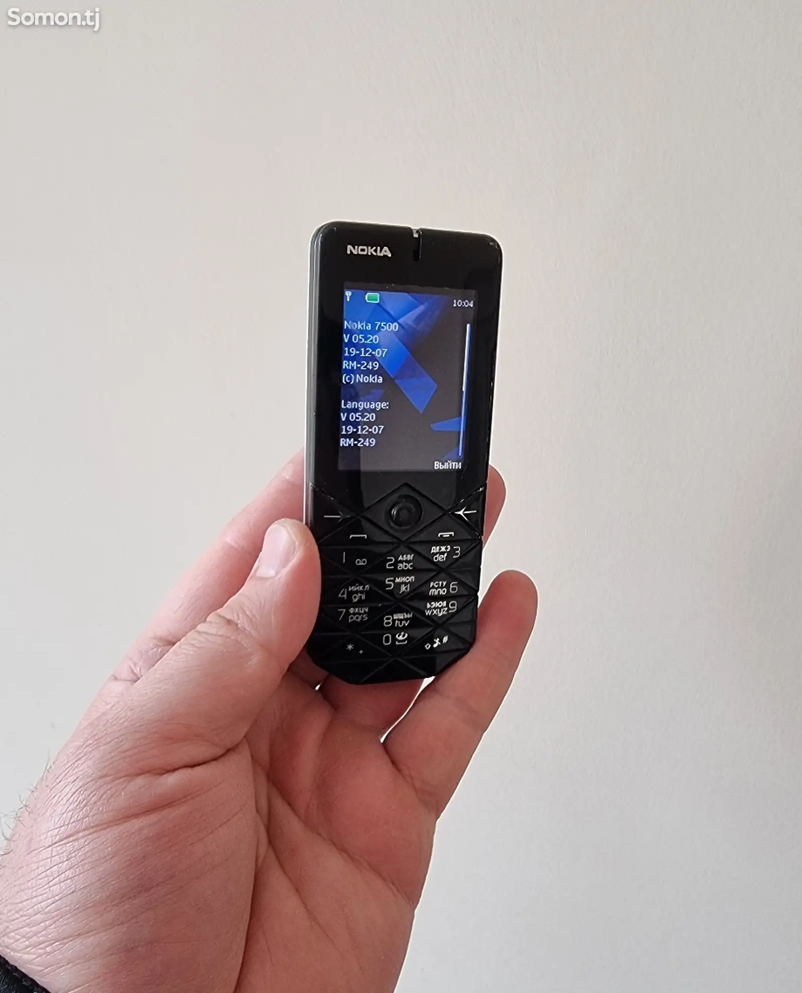 Nokia 7500-1