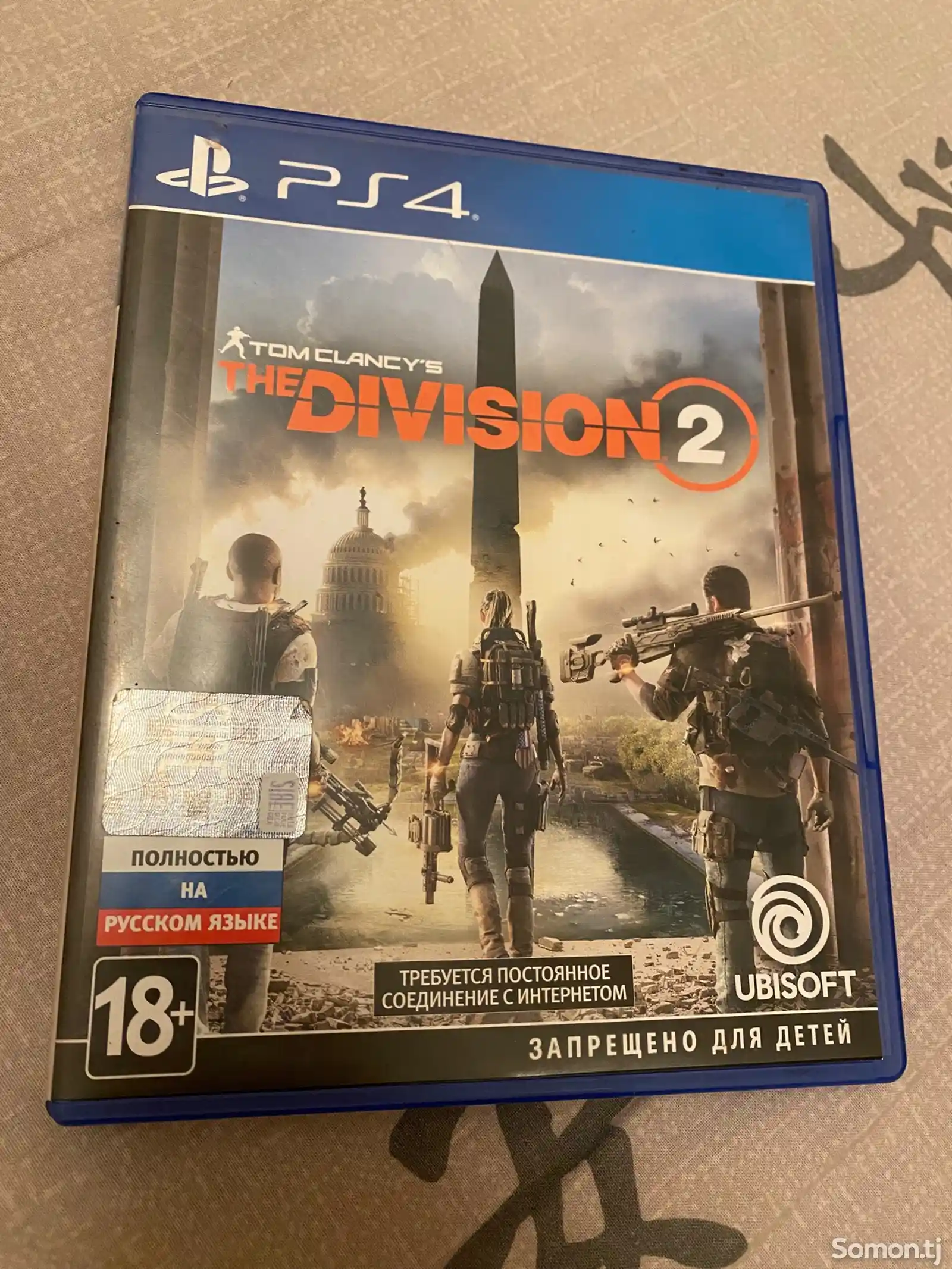 Игра Tom Clancys The Division 2 для PS4-1