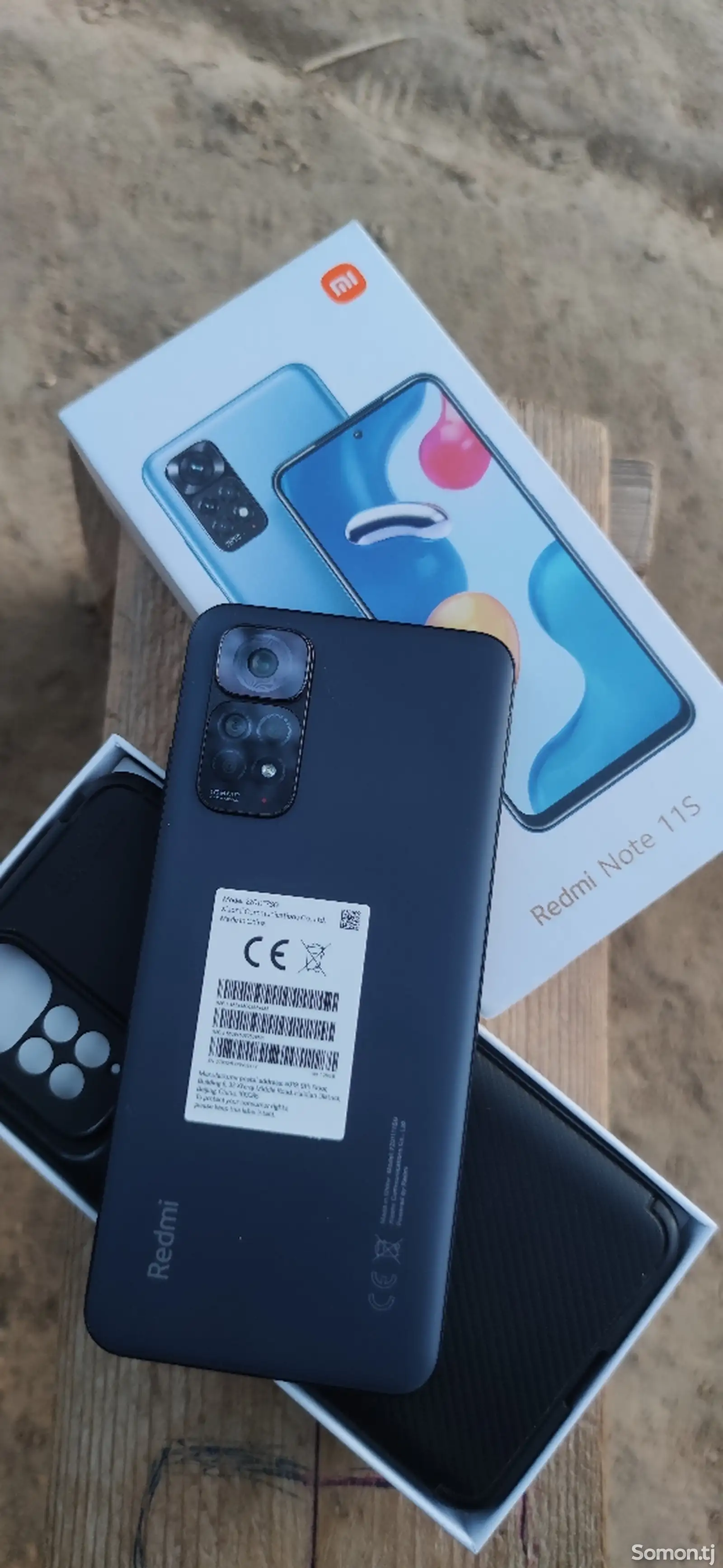 Xiaomi Redmi Note 11s-8