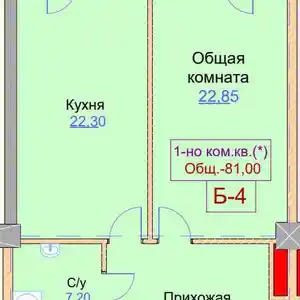 1-комн. квартира, 14 этаж, 81 м², Сафина, ул. Бухоро