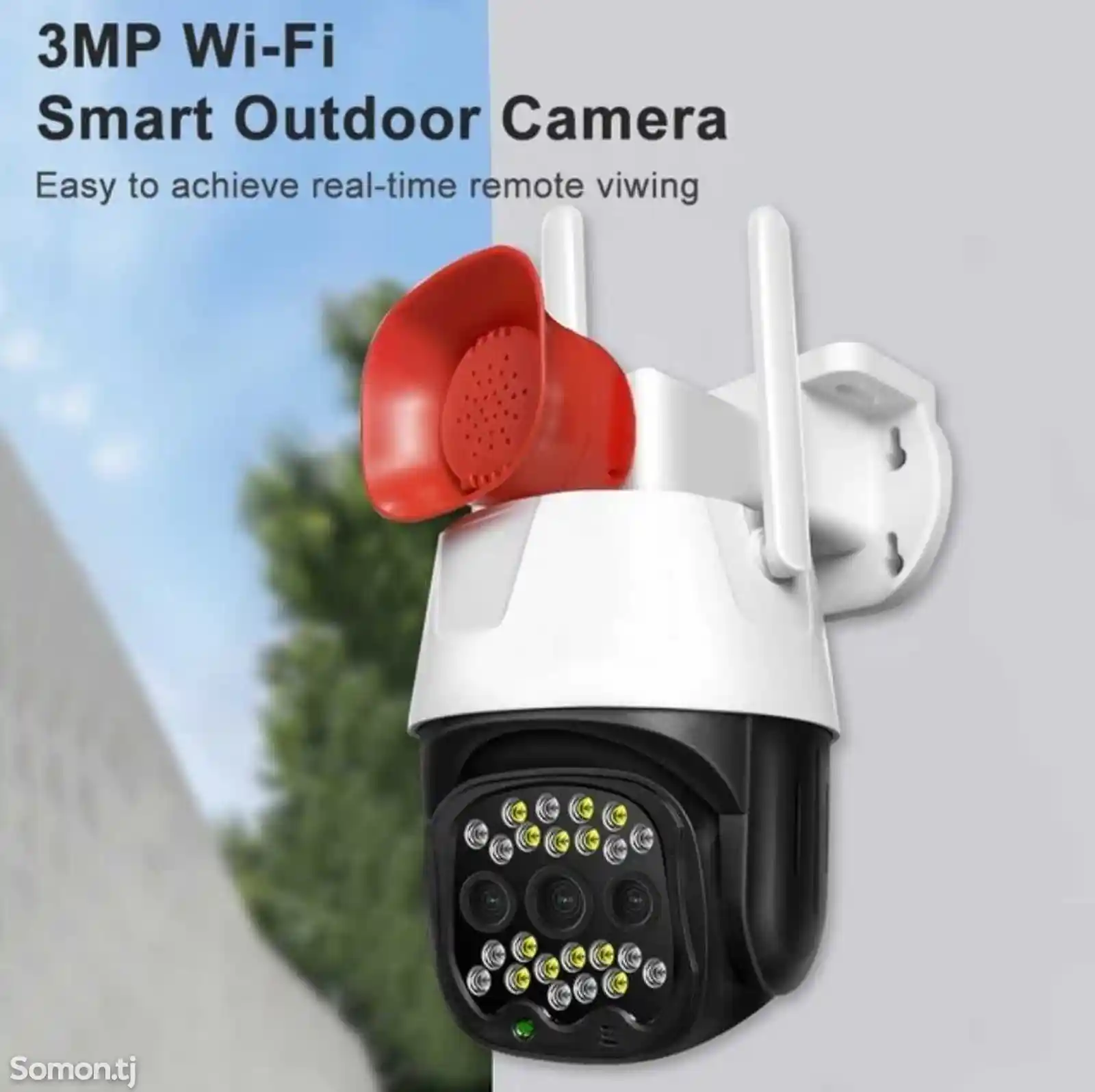 Уличная камера wifi 3MP-3