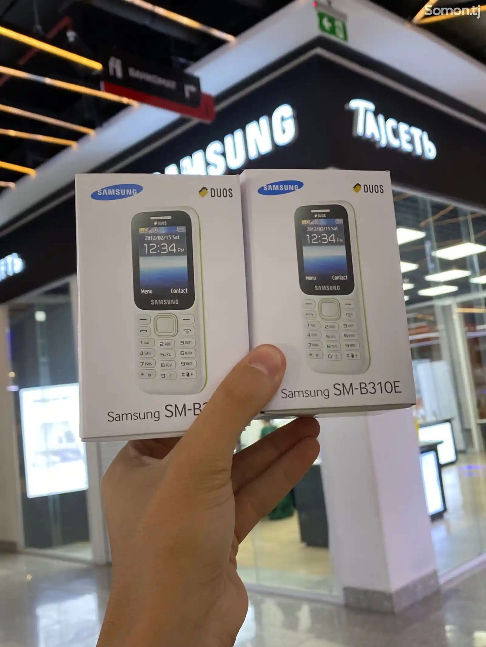 Samsung SM-B310E-8