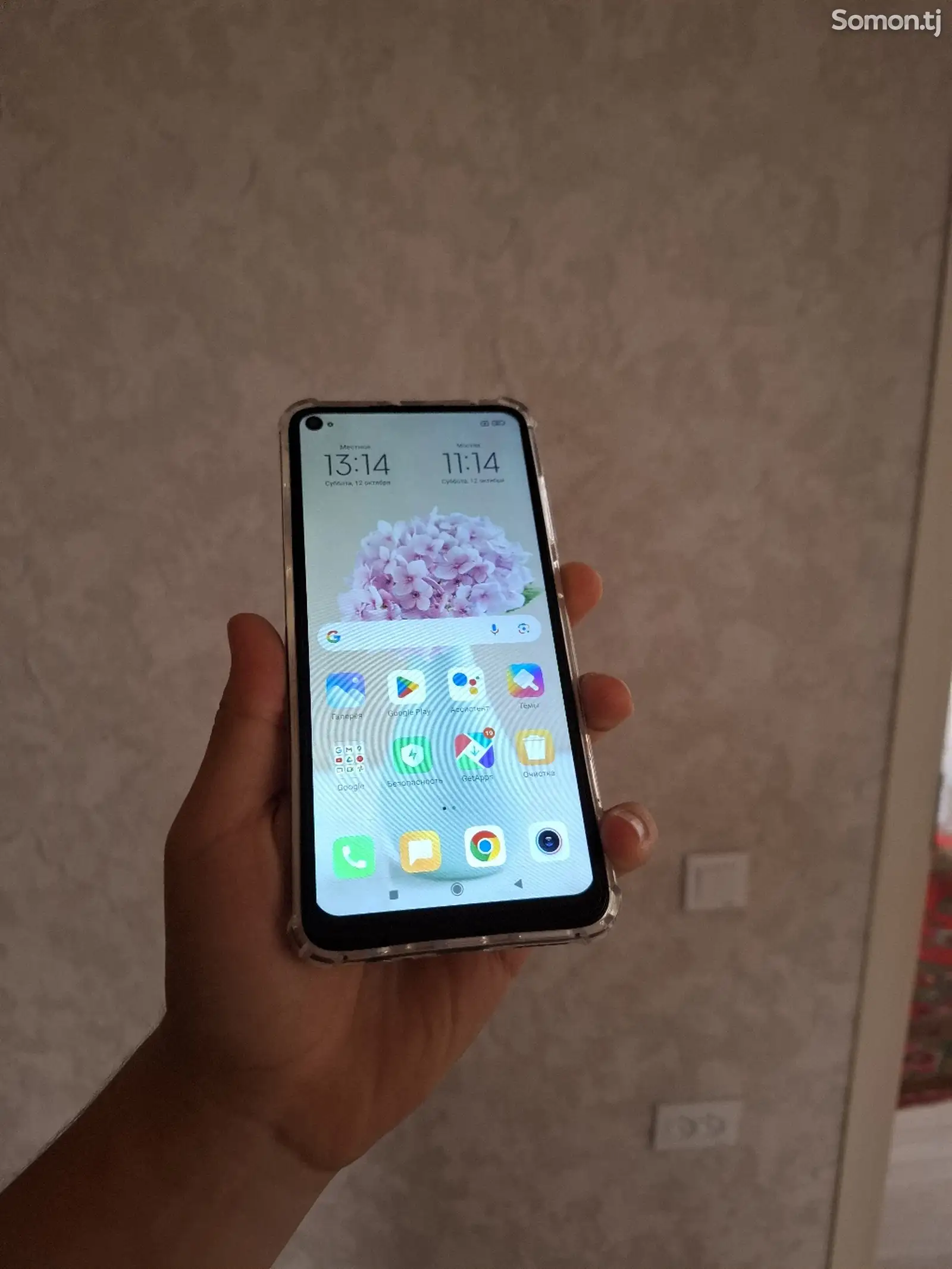 Xiaomi Redmi Note 9-2