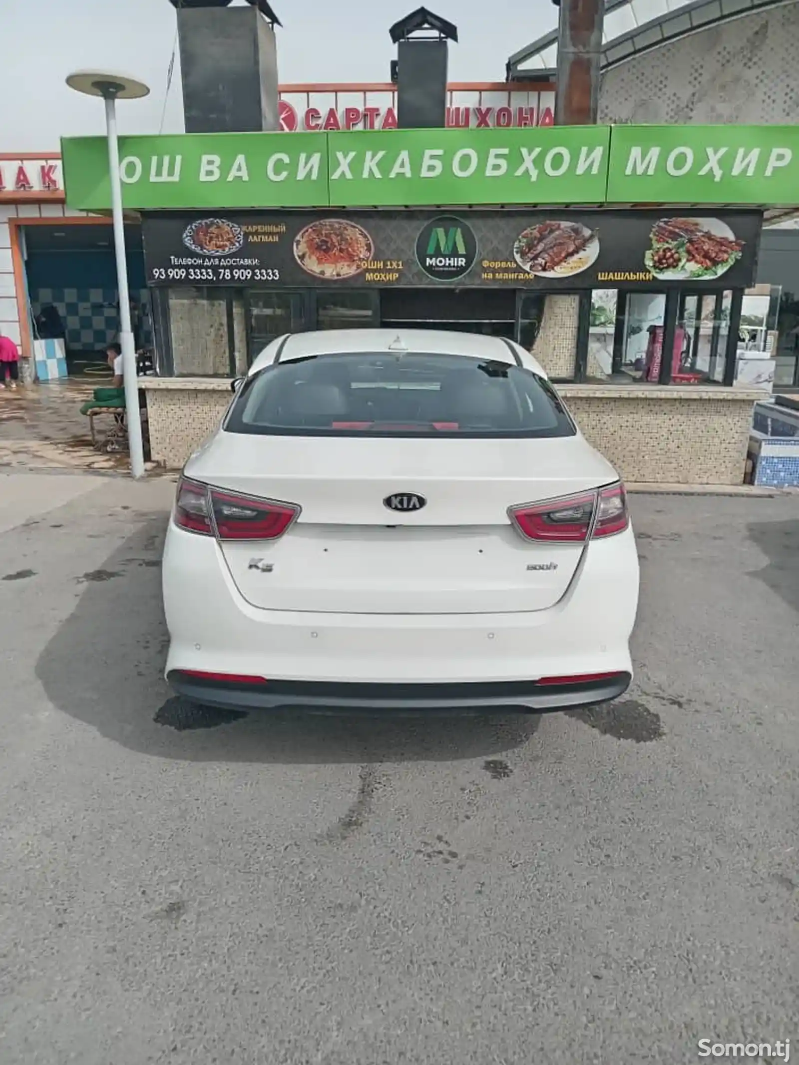 Kia Optima, 2015-12