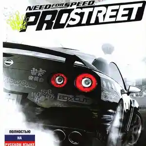 Игра Need for speed Prostreet для компьютера-пк-pc