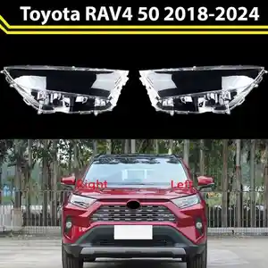 Стекло фары Toyota Rav4 2018-2024