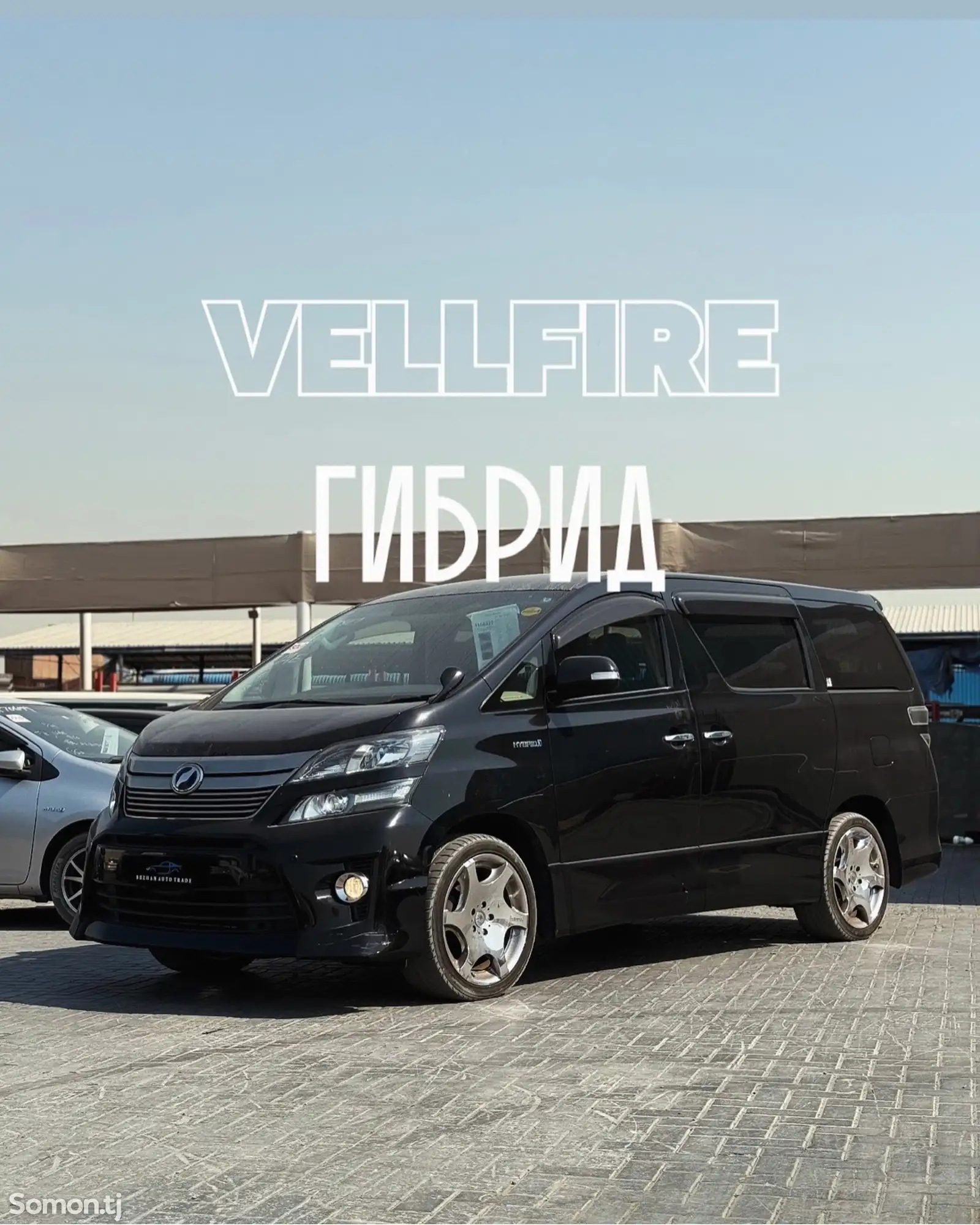 Toyota Vellfire, 2014-1