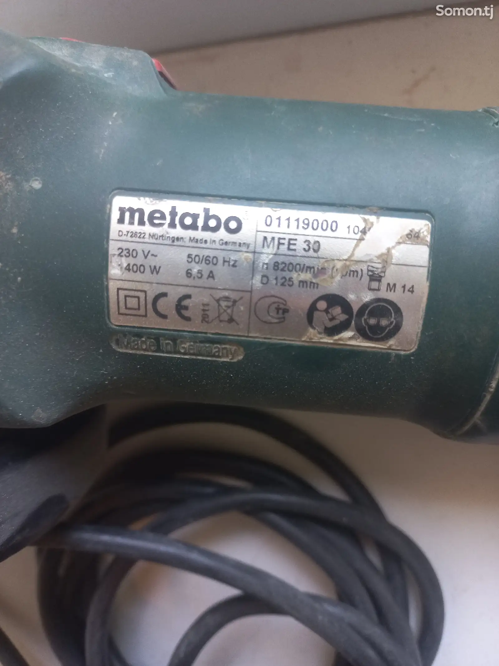 Болгарка Metabo 1400w-3