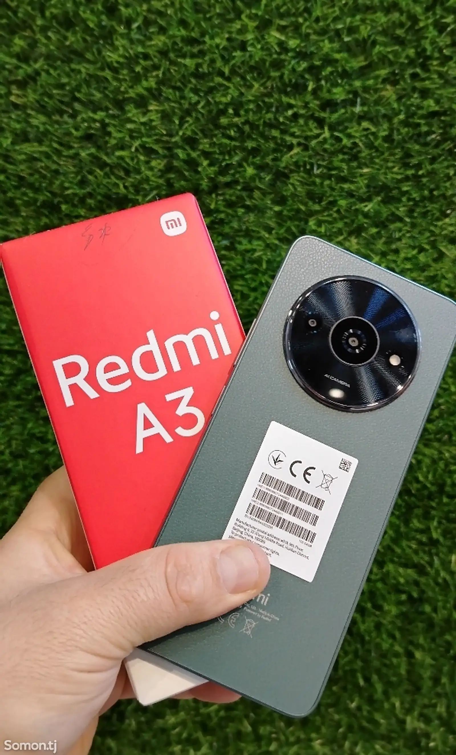 Xiaomi Redmi A3-1