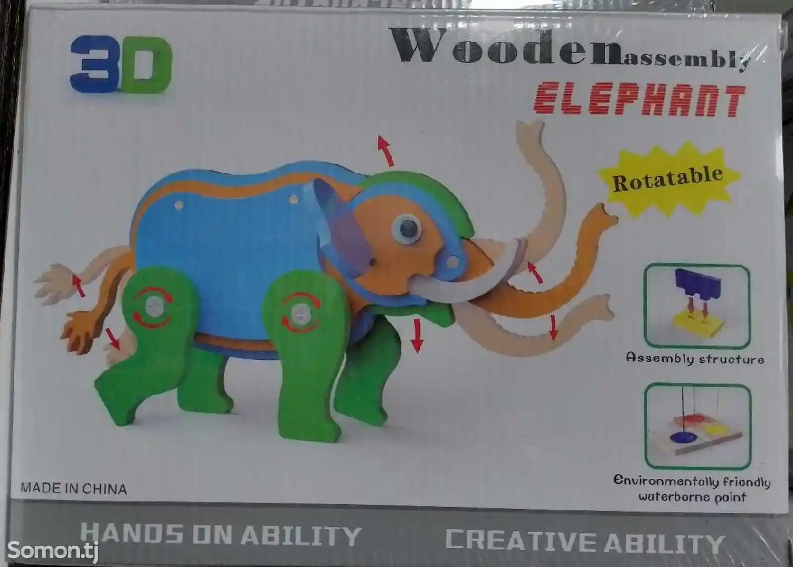 3D Деревянная конструктор Слон-1