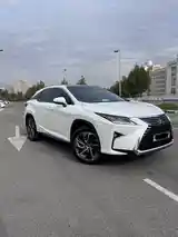 Lexus RX series, 2020-2