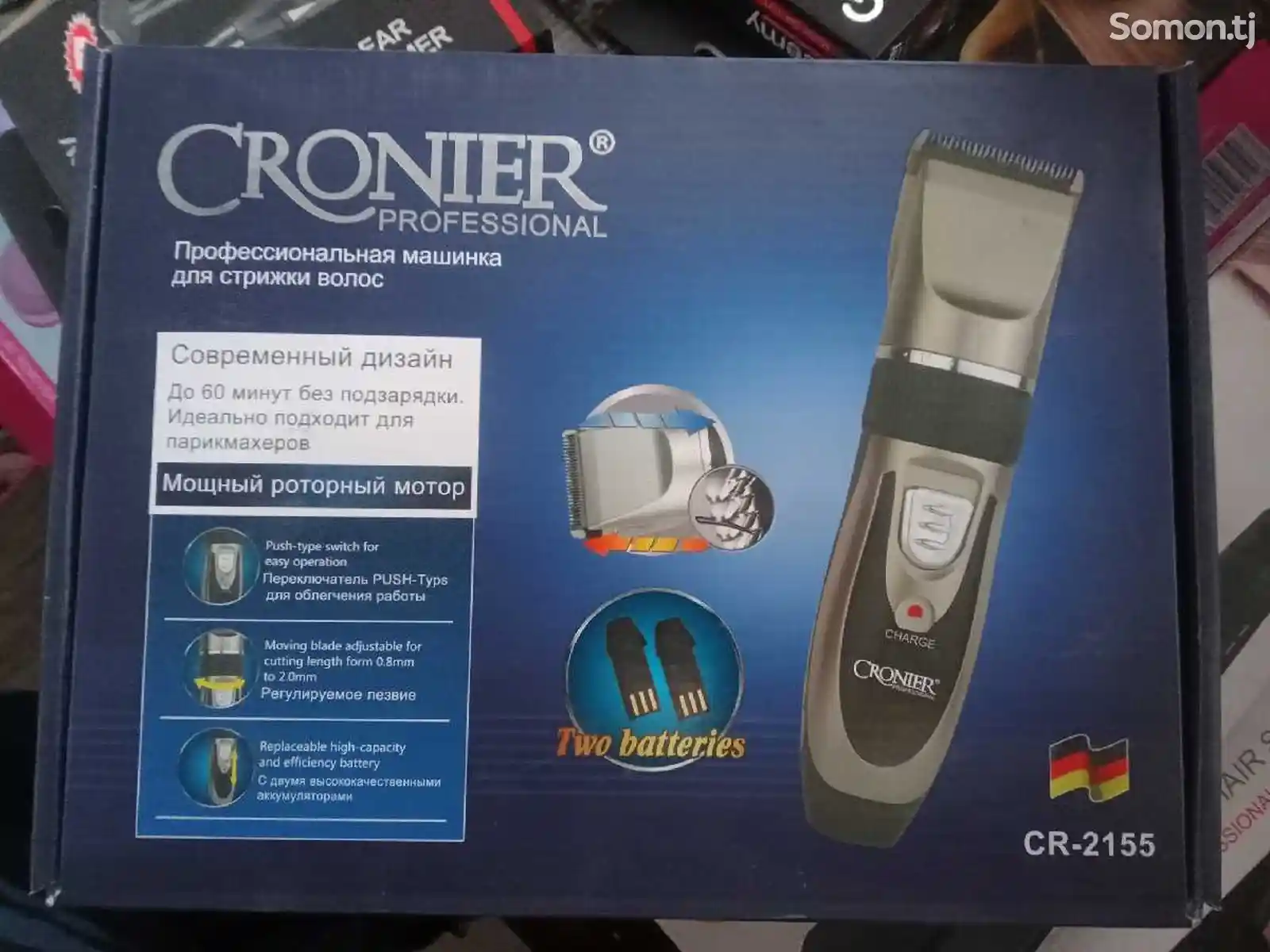 Триммер CRONIER CR-2155