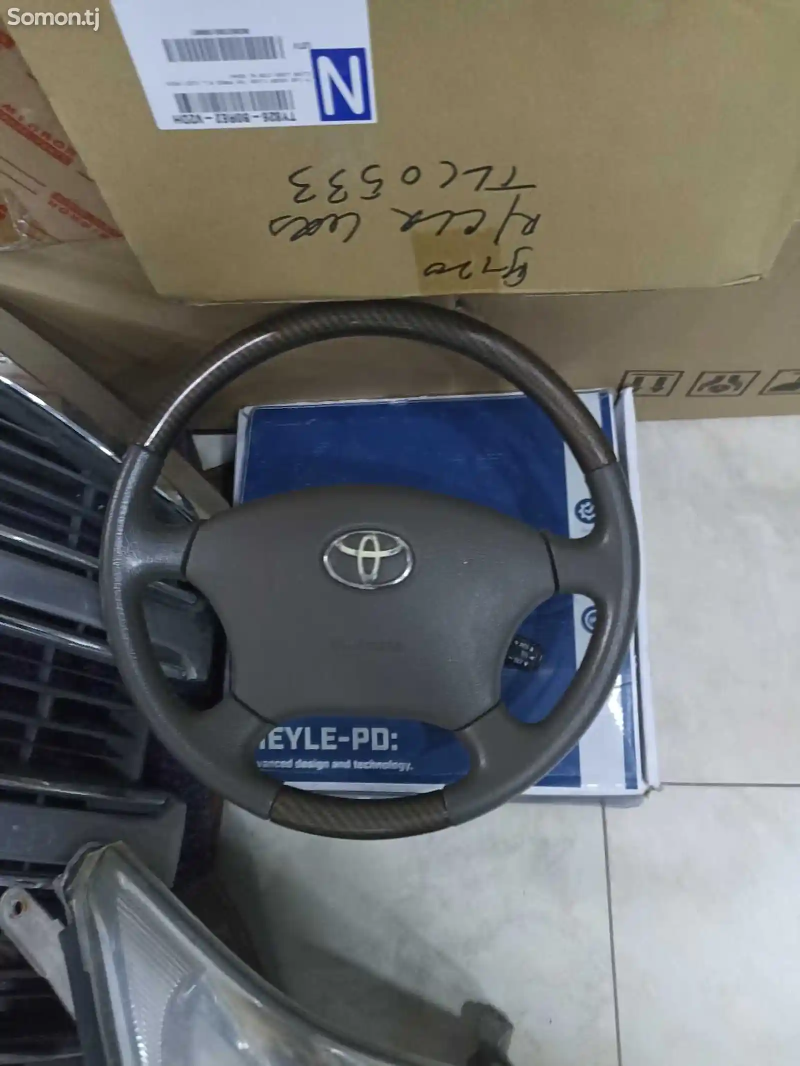 Руль от Toyota-3