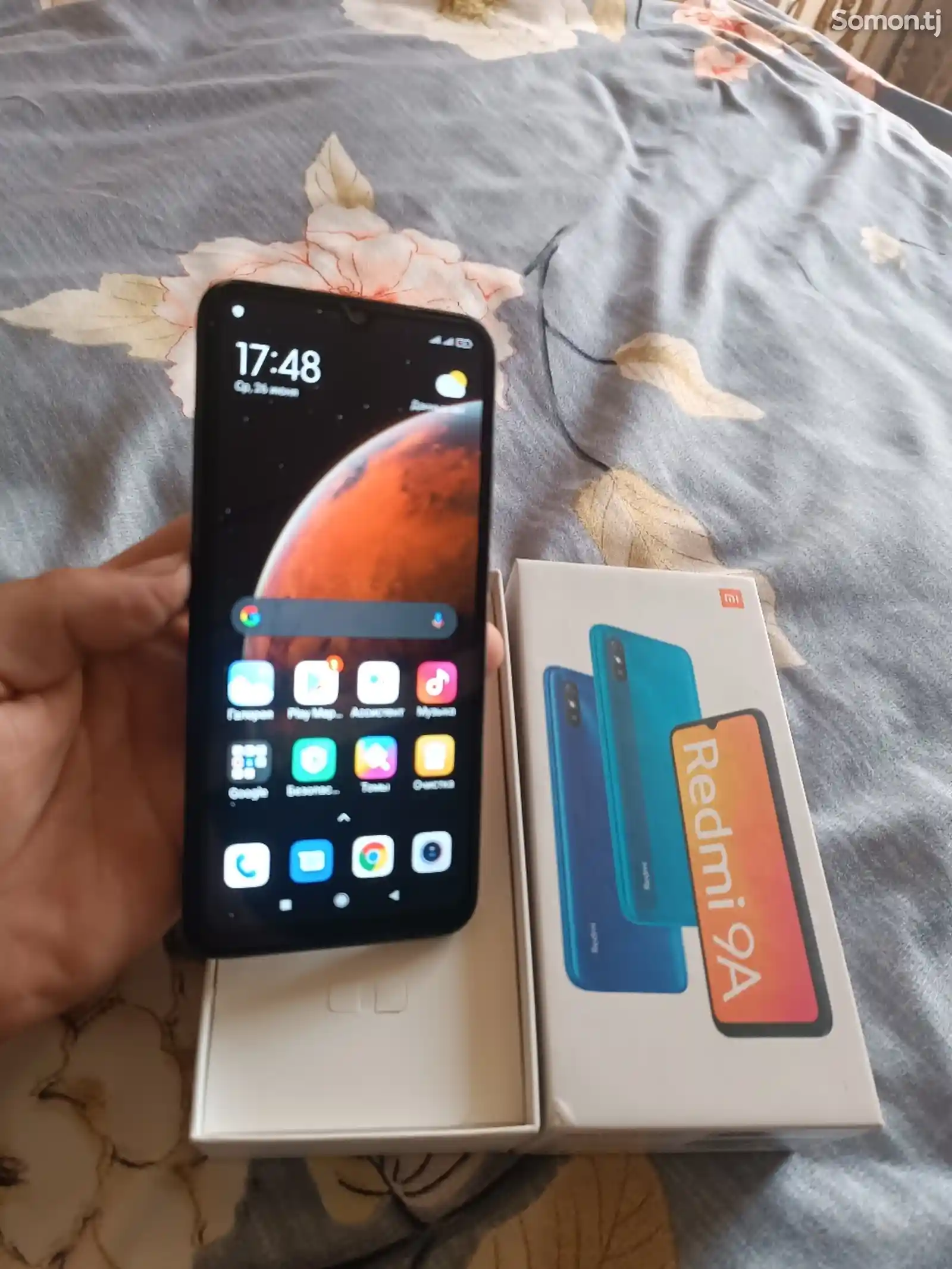 Xiaomi Redmi A9 32Gb-1