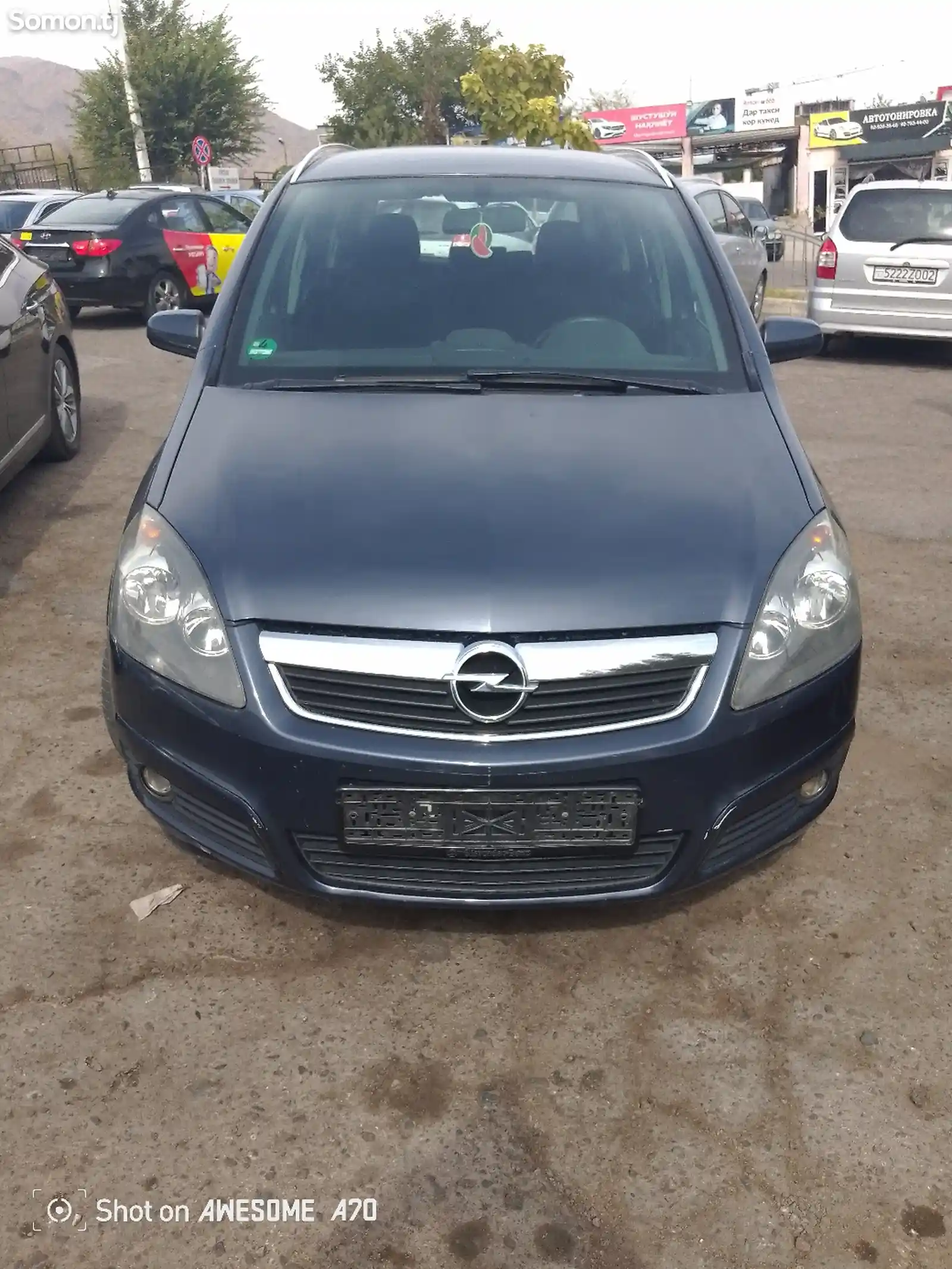 Opel Zafira, 2007-4