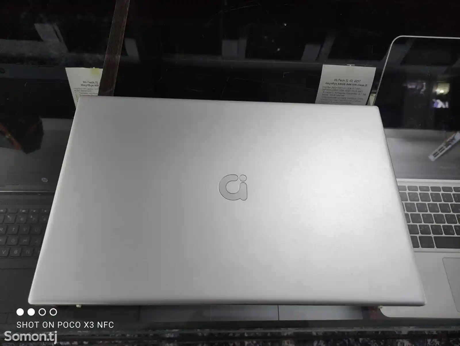 Ноутбук Asus Adol 13 Laptop Core i7-8565U 8GB/256GB SSD-7