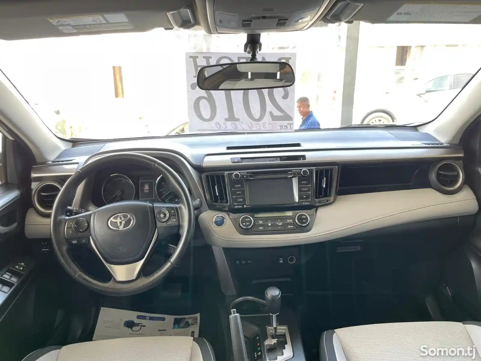 Toyota RAV 4, 2016-3