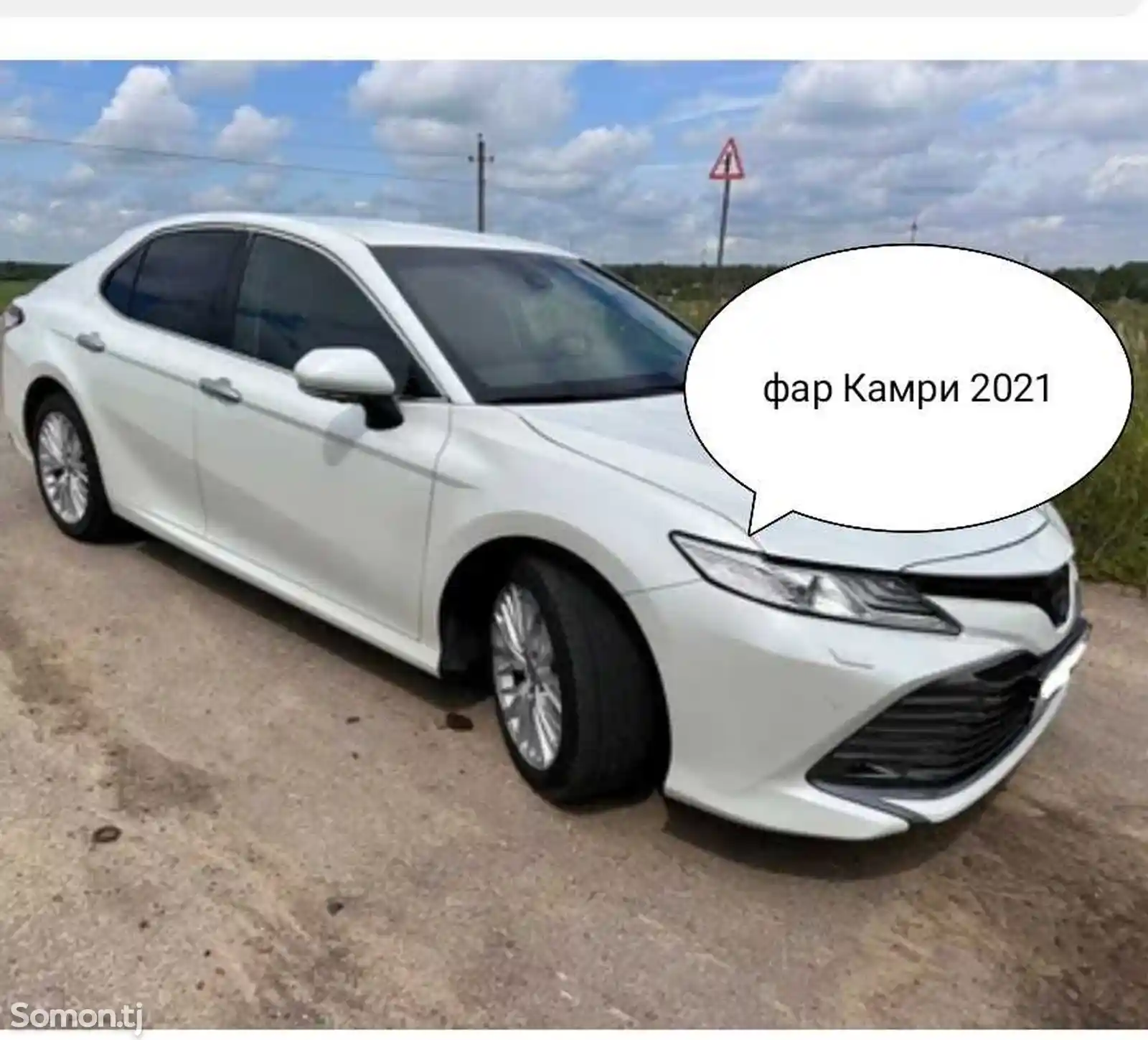 Фары от Toyota Camry Xle 2021-6