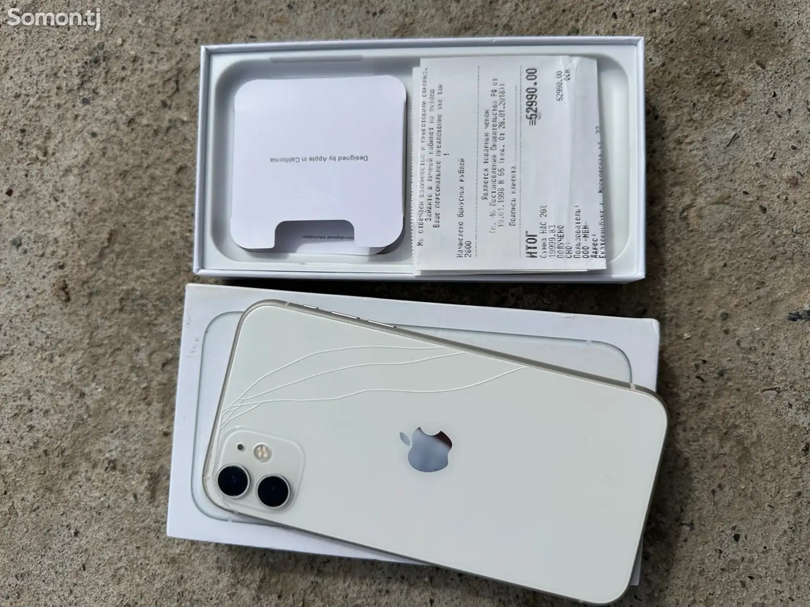 Apple iPhone 11, 64 gb, White-1