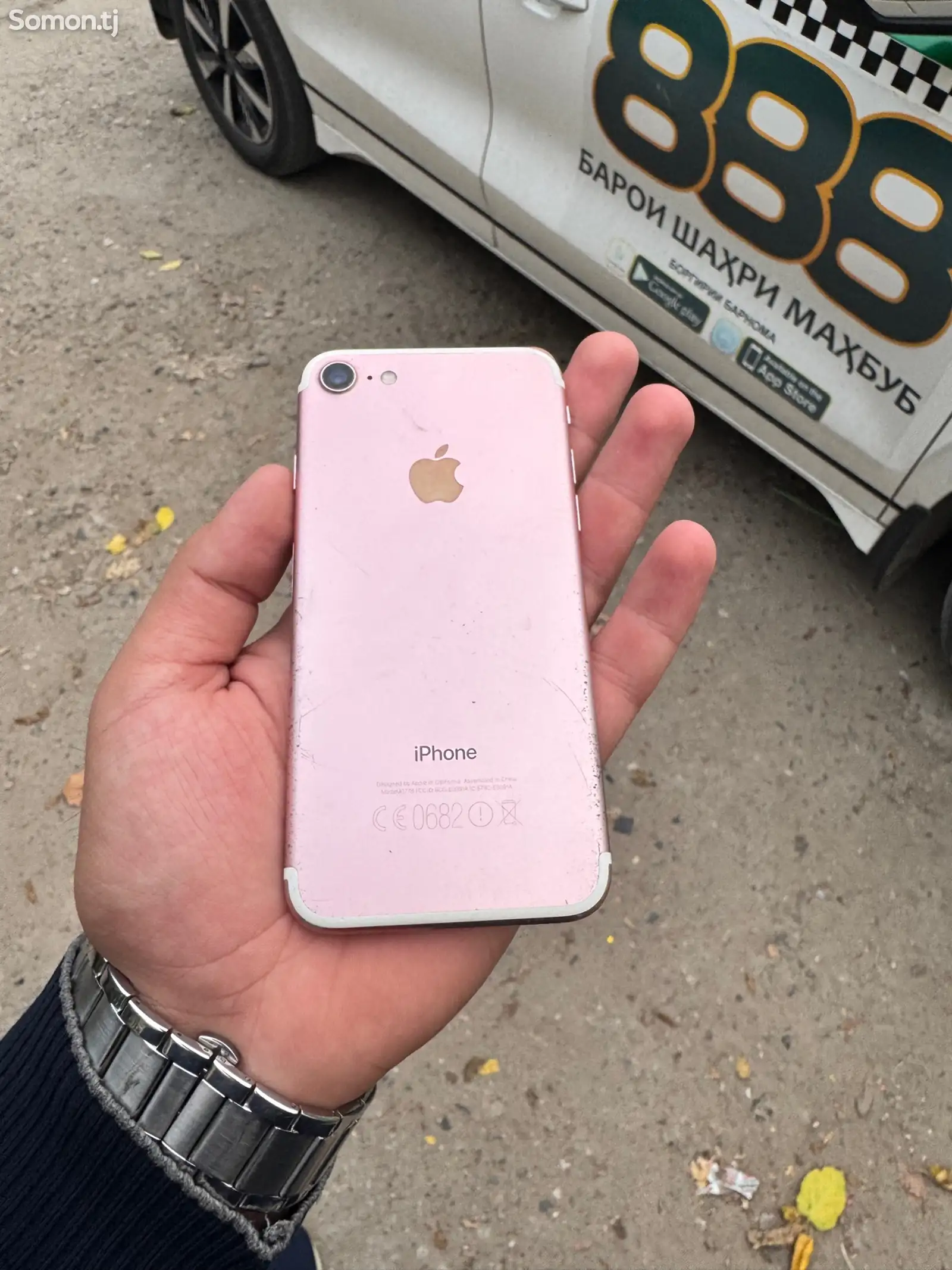 Apple iPhone 7, 128 gb-2