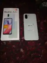 Xiaomi Redmi А2+-2