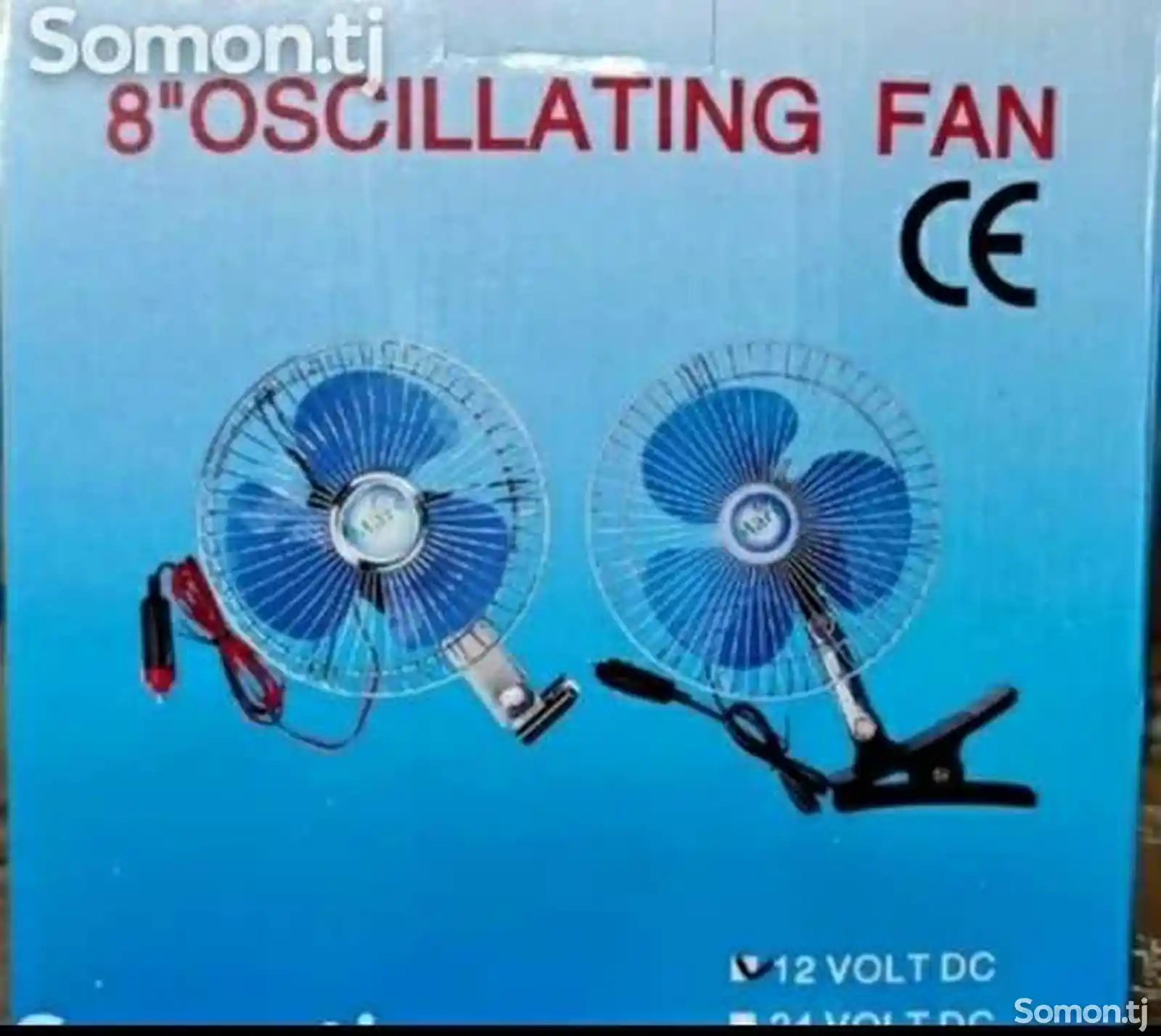 Вентилятор Fan 1224-2