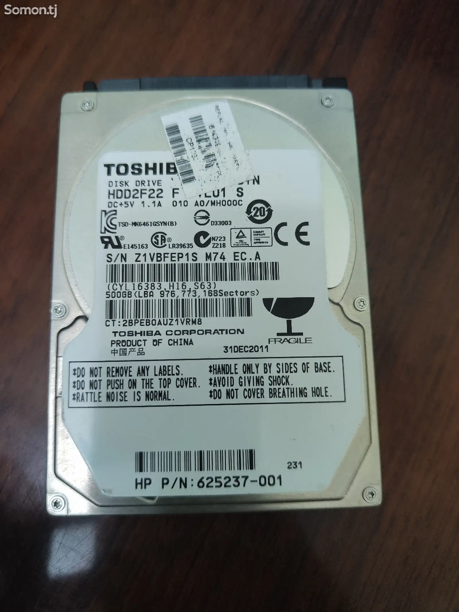 Жёсткий диск Toshiba 500GB для ноутбука и пк-1