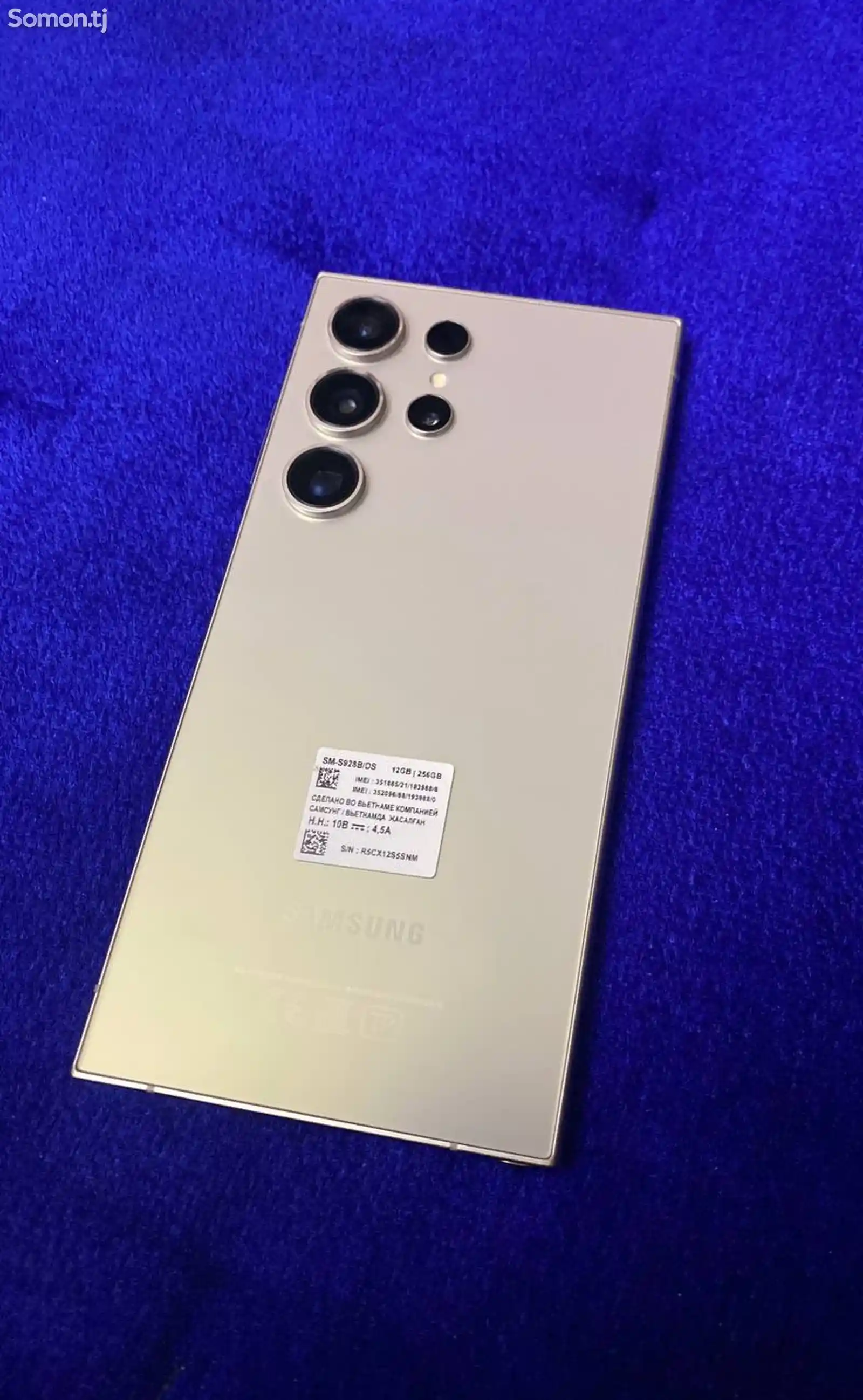 Samsung Galaxy S24 Ultra 12/256Gb-2