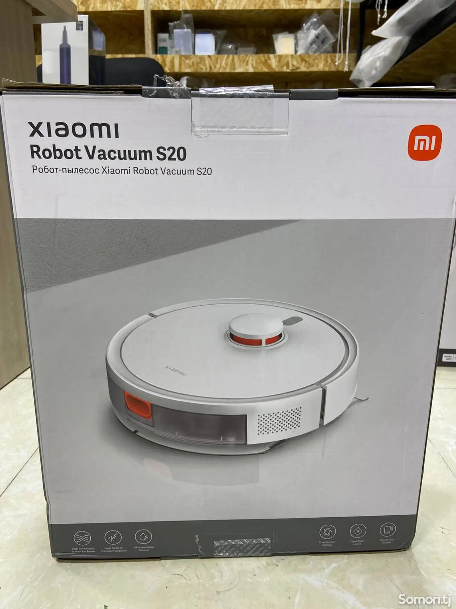 Робот-пылесос Xiaomi Robot Vacuum S20-1