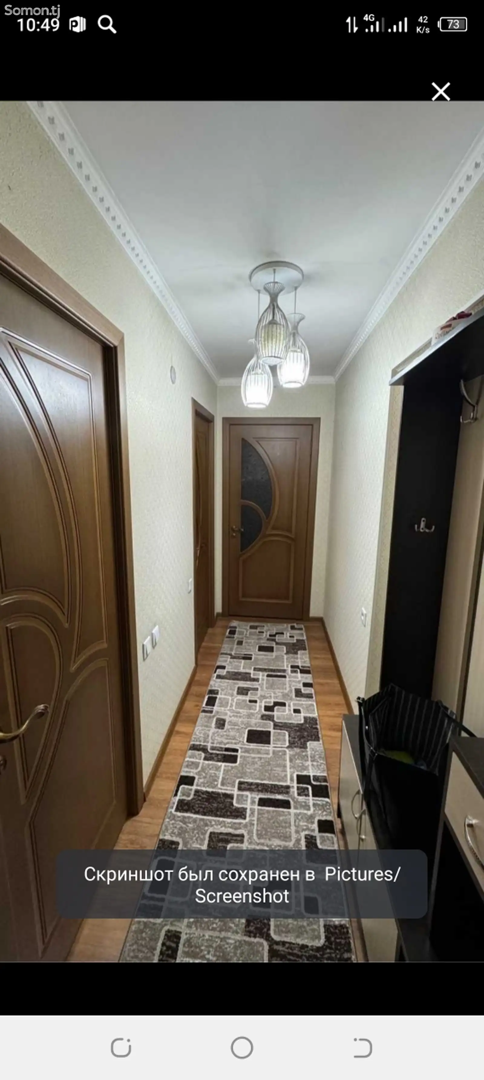 2-комн. квартира, 6 этаж, 60м², Сино-13