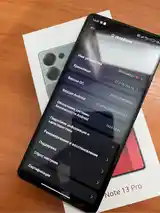 Xiaomi Redmi Note 13 Pro-3