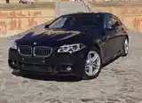 BMW 5 series, 2016-5