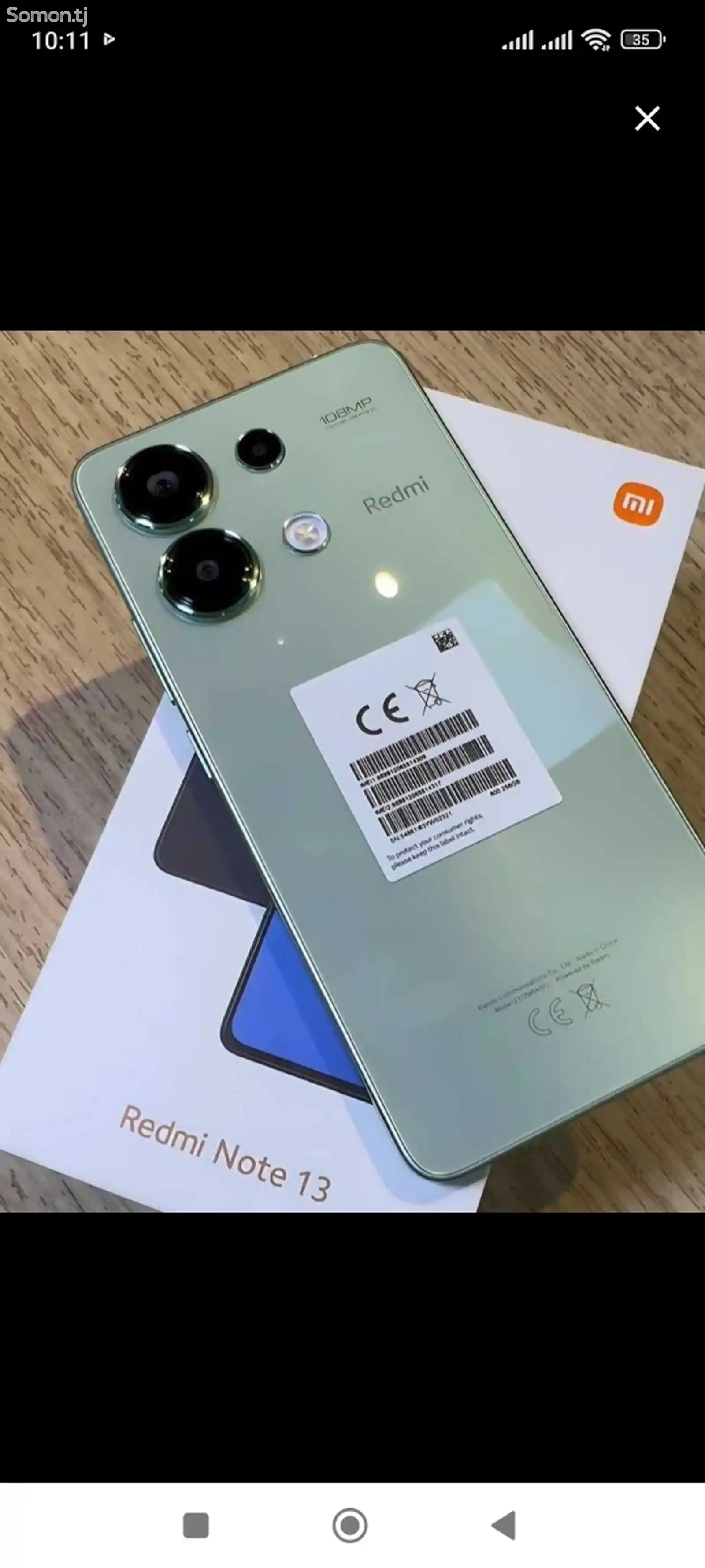 Xiaomi Redmi Note 13-1