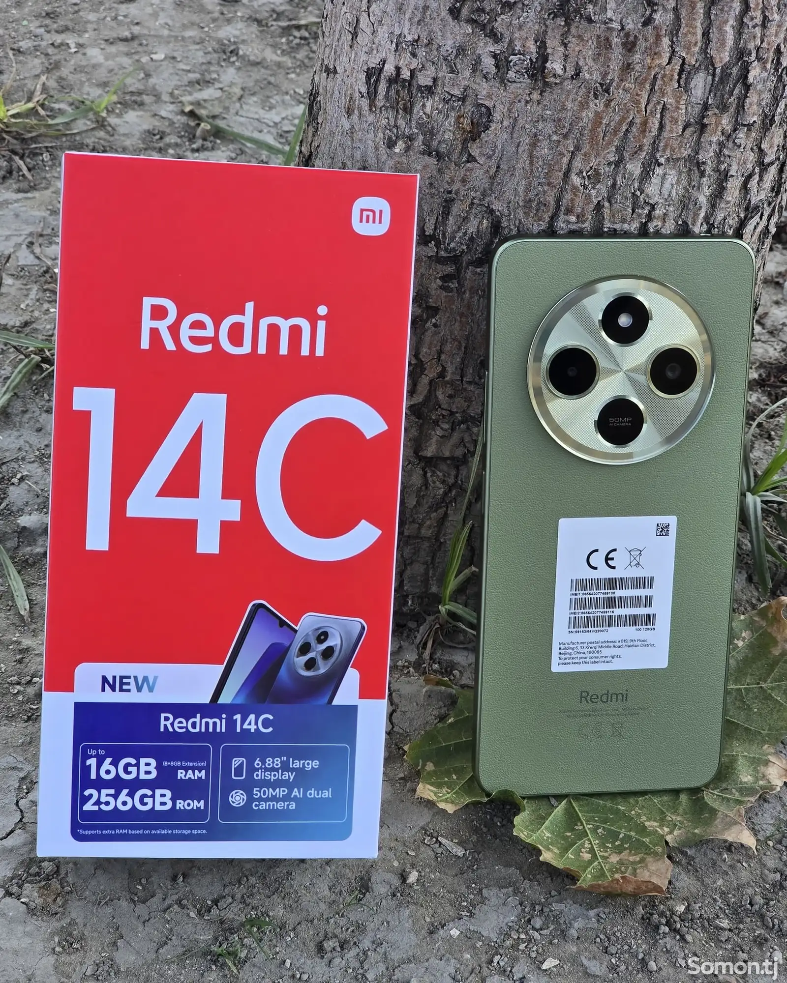 Xiaomi Redmi 14C 4/128Gb Green-1