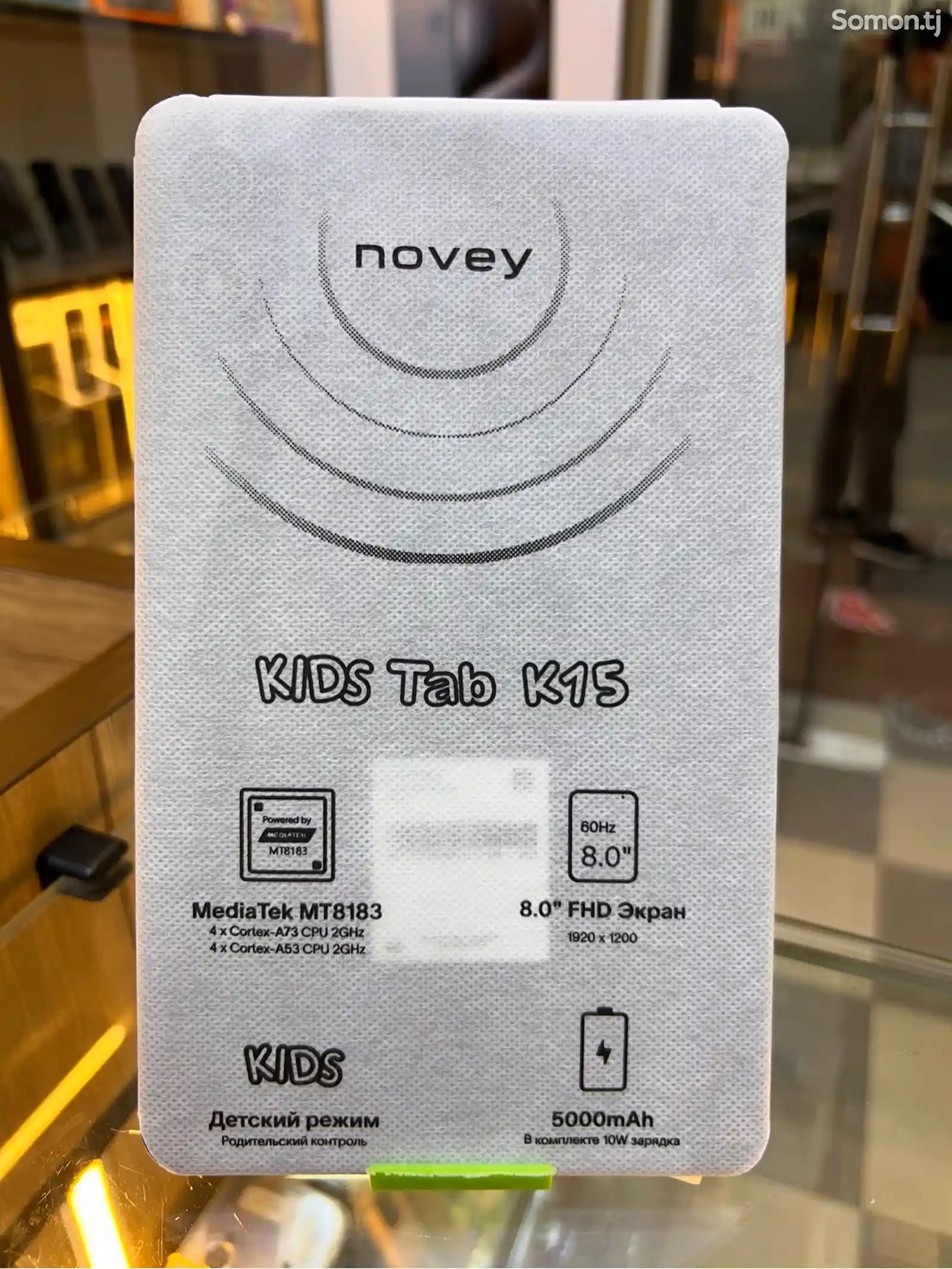 Novey Tab K15-2