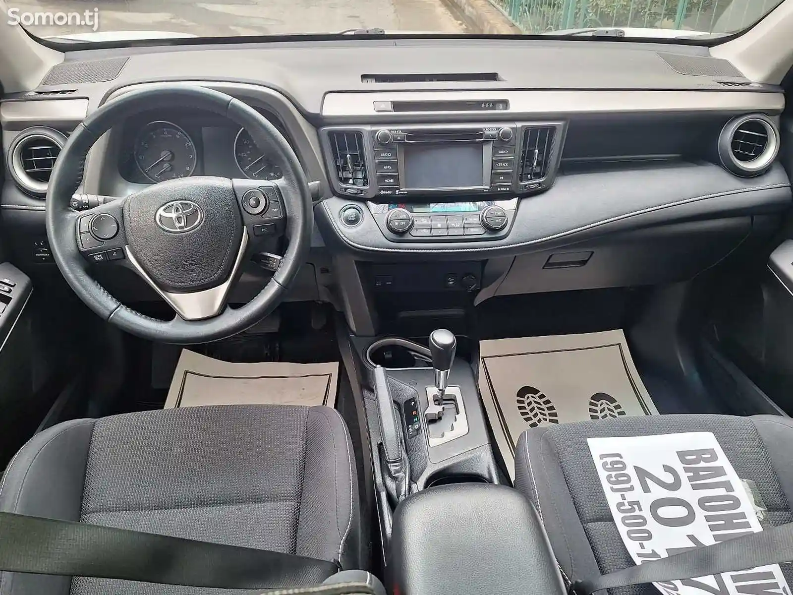 Toyota RAV 4, 2017-11