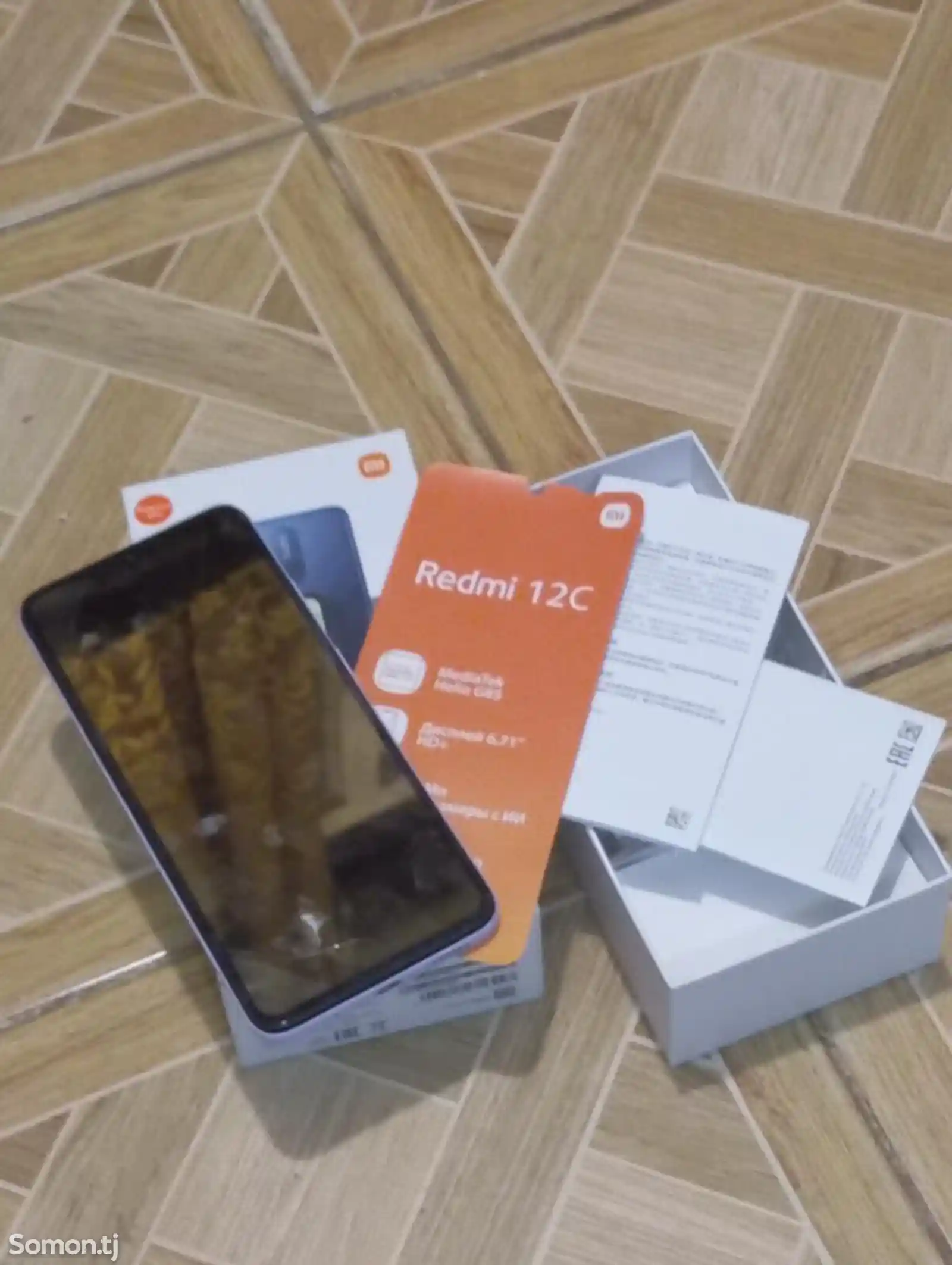 Xiaomi Redmi 12C-2